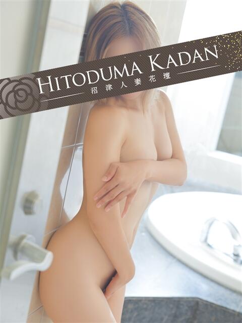 らな 沼津人妻花壇（待ち合わせ型人妻デリへル）