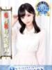 かのん Seirenes (セイレネス)（/）