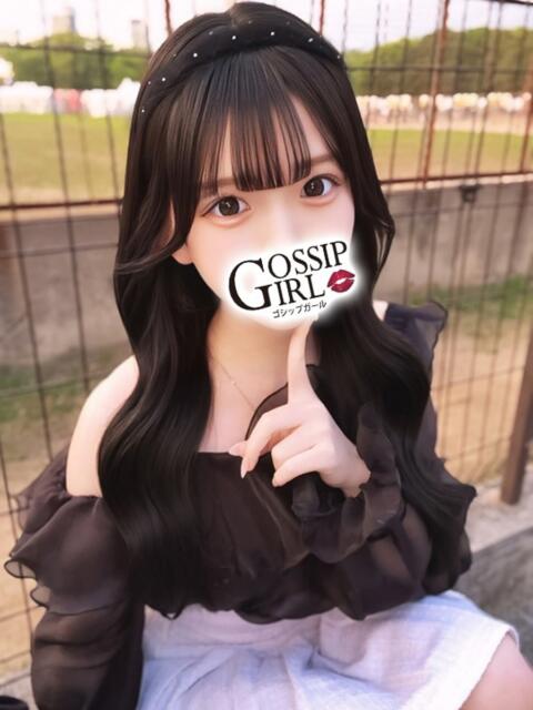 みくの Gossip girl(デリヘル)