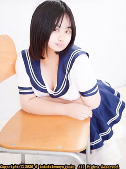 中城えりか 手コキ研修塾(手コキ)