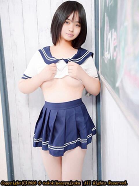 中城えりか 手コキ研修塾(手コキ)