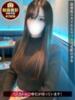 みこと ジュリアングループ三多摩店（/）