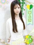 あいな 秋葉原鑑賞ガール（上野/デリヘル）