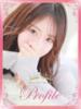 かれん プロフィール奈良店（/）