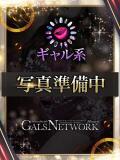 レマ ギャルズネットワーク 姫路（姫路/デリヘル）