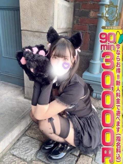 【りり】ドMの超敏感娘 おねだり宮崎（ソープランド）