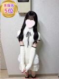 みんと 池袋S級素人派遣型東京美少女物語（池袋/デリヘル）