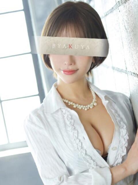 吉瀬 みな実 白夜（高級人妻ソープランド）