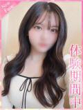 ふたば プロフィール奈良店（奈良/デリヘル）