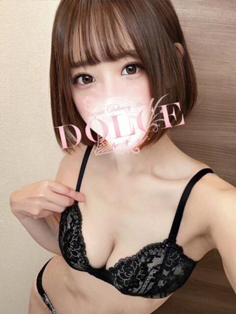 まいん DOLCE（デリヘル）