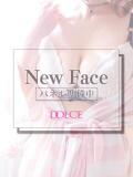 りのん DOLCE（東岡崎/デリヘル）