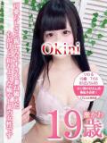 りむる Okini川越（川越/デリヘル）