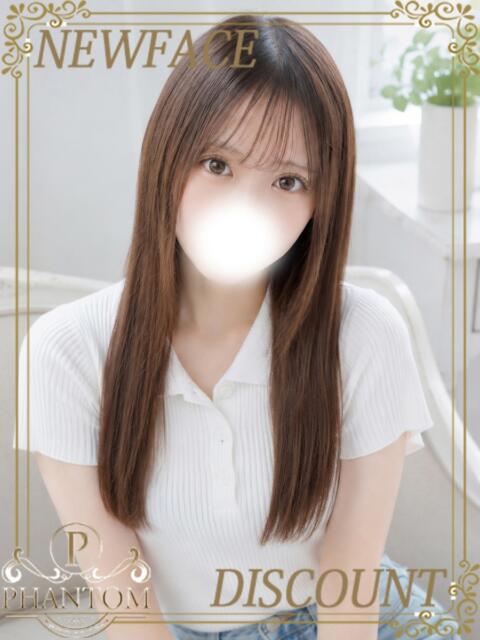 りな PHANTOM(ファントム)(デリヘル)