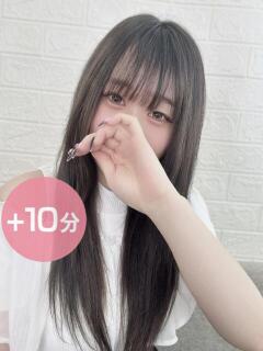 天音める デリス新宿（新宿・歌舞伎町/デリヘル）