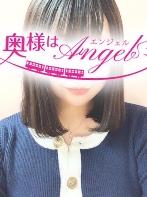 くるみ 奥様はエンジェル 八王子店(人妻待ち合わせ型&デリバリー)
