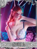 ゲカ【２次元級スタイル♡】 ドＭなバニーちゃん小倉店（小倉/ソープ）