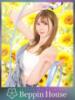 ちむ Beppin house（/）