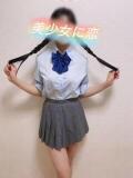 フワワ 美少女に恋（日暮里/デリヘル）