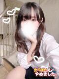 ゆのん 難波女子高生はやめました！！（難波/ホテヘル）