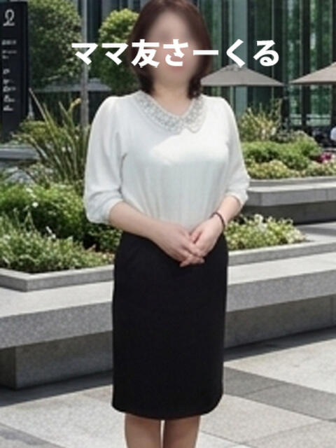 かおる 松戸駅西口ママ友さーくる(人妻デリヘル)