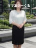 かおる 松戸駅西口ママ友さーくる（/）