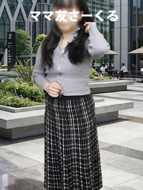 せな 松戸駅西口ママ友さーくる(人妻デリヘル)