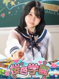 ゆら 桜色学園（桜町(土浦市)/ソープ）