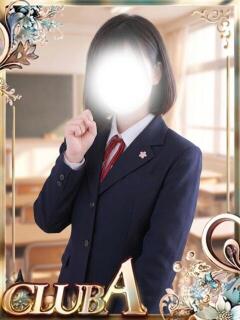 ねね♡誰もが振り返る、秘密の色香 CLUB A〜クラブエース〜（天文館/デリヘル）