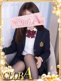 なお♡圧倒的ビジュアル美人 CLUB A〜クラブエース〜（天文館/デリヘル）