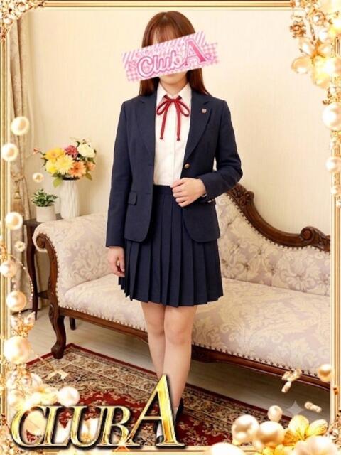 ひまり♡清楚な超SSS級ルックス CLUB A〜クラブエース〜（デリヘル）