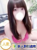 えみな 人妻熟女奉仕倶楽部（十三/デリヘル）