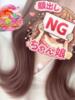 ゆり 久喜鷲宮ちゃんこ（/）
