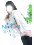 りおん モアグループ厚木人妻城（本厚木/デリヘル）