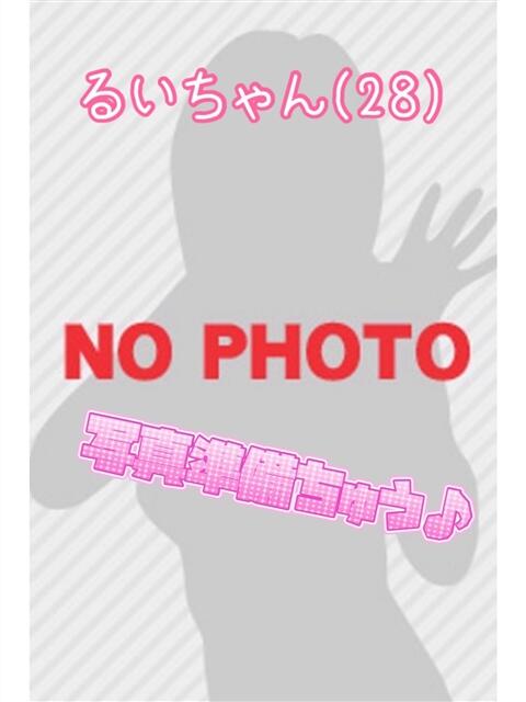 るい♡ご奉仕天使の蜜舌悪魔ちゃん 富山インターちゃんこ（ぽっちゃりデリヘル）