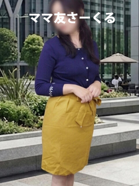 ゆの 松戸駅西口ママ友さーくる（人妻デリヘル）