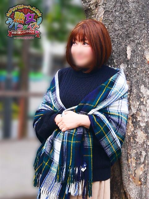 山口 美和 熟女パラダイス鶯谷店(カサブランカグループ)(熟女デリヘル)