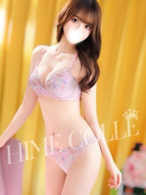 みずき 姫コレクション 高崎前橋店（デリヘル）
