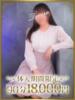 瑛紗（てれさ） 東金人妻花壇（/）