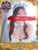 ナナ【SSR級推しフラグ】 ドＭなバニーちゃん小倉店（/）