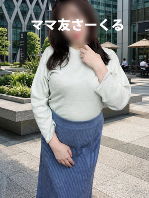 さやか 松戸駅西口ママ友さーくる（人妻デリヘル）