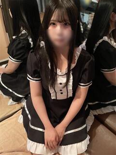 ゆの