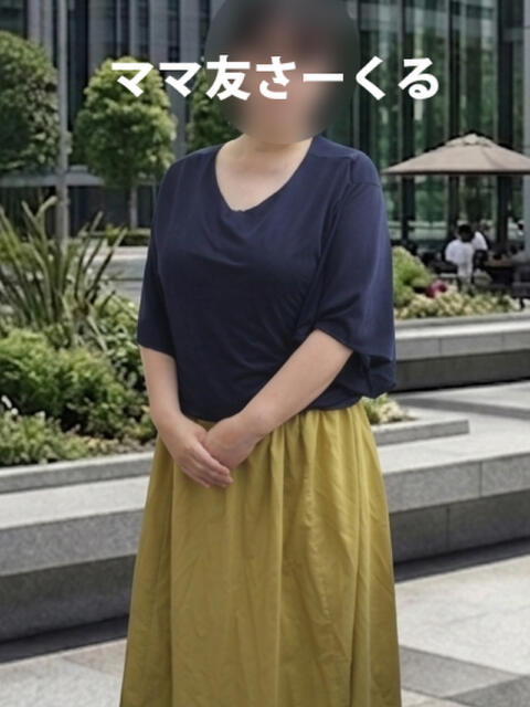 るい 松戸駅西口ママ友さーくる(人妻デリヘル)