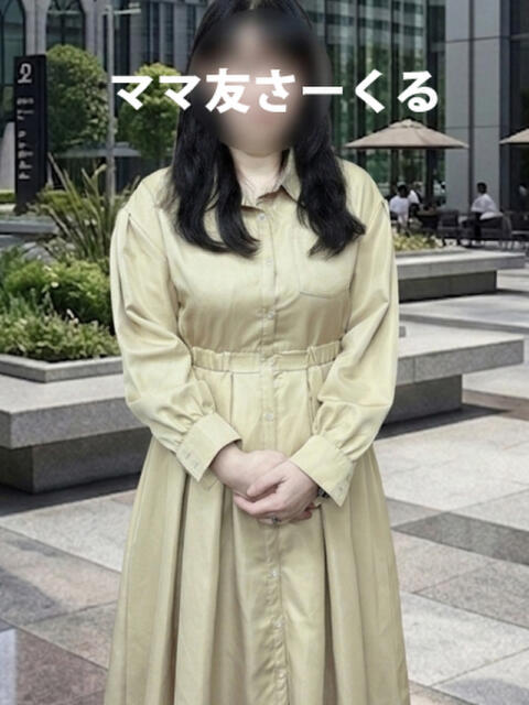 ほまれ 松戸駅西口ママ友さーくる（人妻デリヘル）