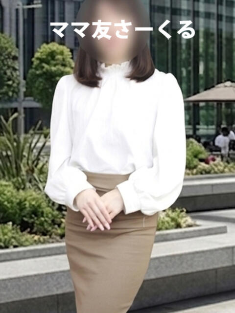 かなめ 松戸駅西口ママ友さーくる（人妻デリヘル）