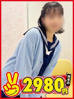 のん 熊本2980円（中央街/ヘルス）