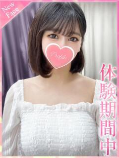 えな