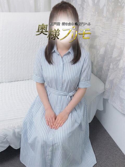 そら 奥様プリモ(人妻デリヘル)