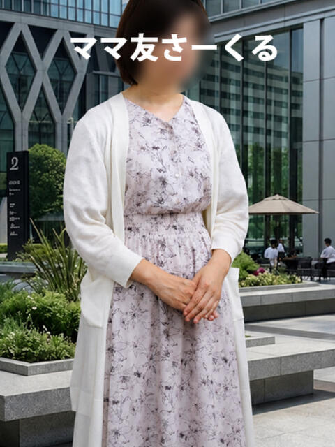 ひかり 松戸駅西口ママ友さーくる（人妻デリヘル）
