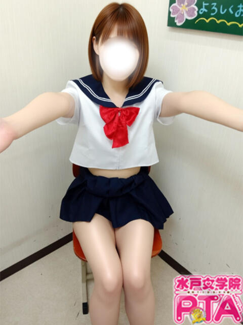 ゆい 水戸女学院PTA（ソープランド）