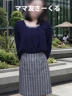 しのぶ 松戸駅西口ママ友さーくる（松戸/デリヘル）